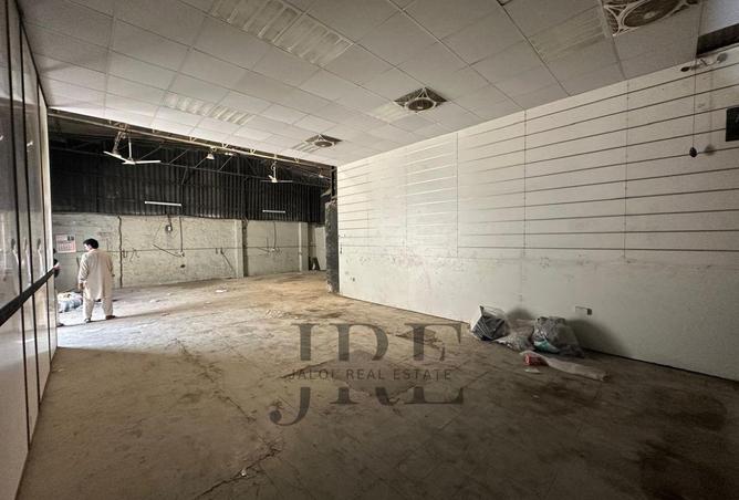 15550637 - Property Image 2