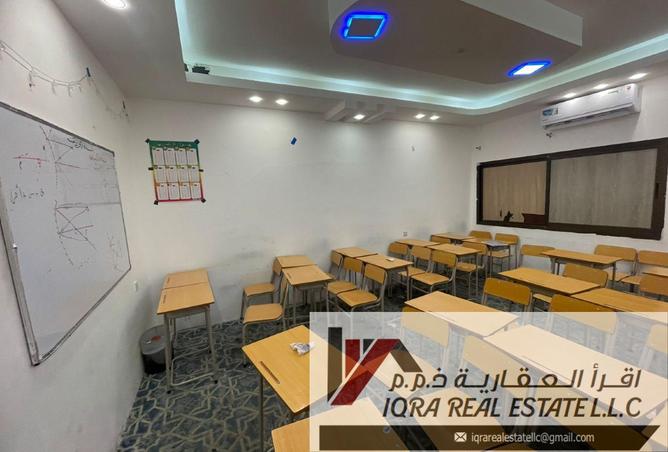 15306049 - صورة العقار 3