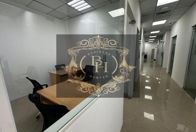 13963929 - Property Image 3