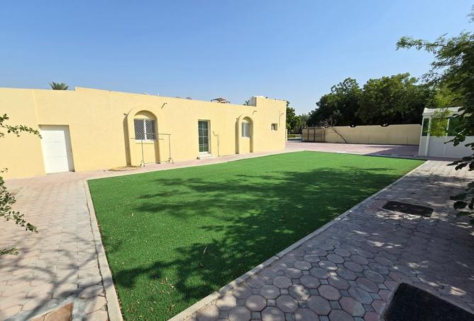 15913021 - صورة العقار 3