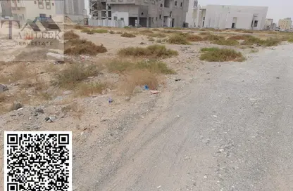 Land - Studio for sale in Al Aamra Gardens - Al Amerah - Ajman