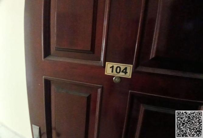 15652846 - Property Image 3