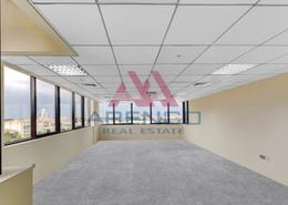 Retail Office in DIP 1 - Commission Free!