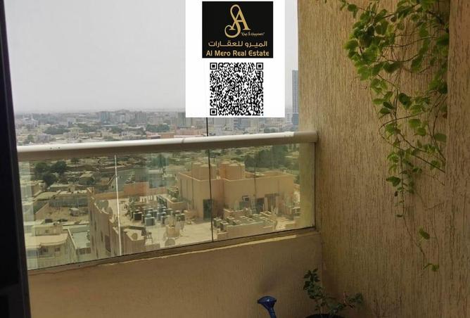 15210877 - صورة العقار 3