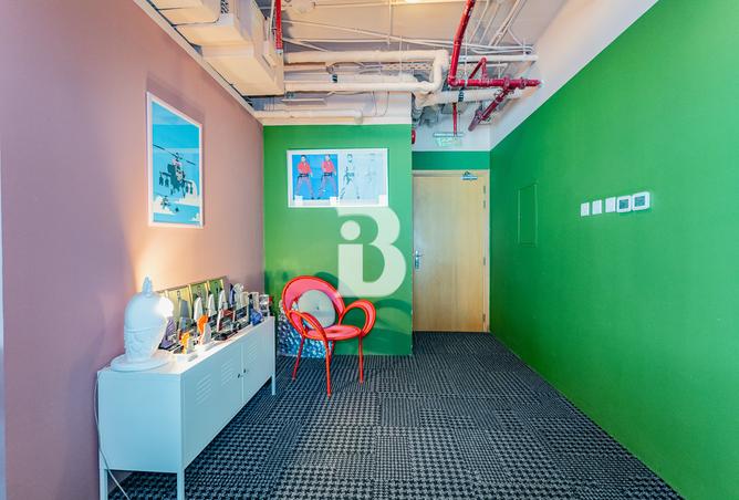 15757233 - Property Image 2