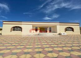 Compound - 5 bedrooms - 5 bathrooms for rent in Al Dhait South - Al Dhait - Ras Al Khaimah