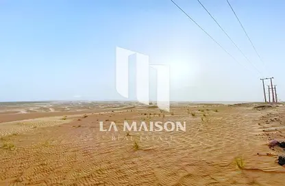 أرض - استوديو للبيع في مدينة الرياض - أبوظبي