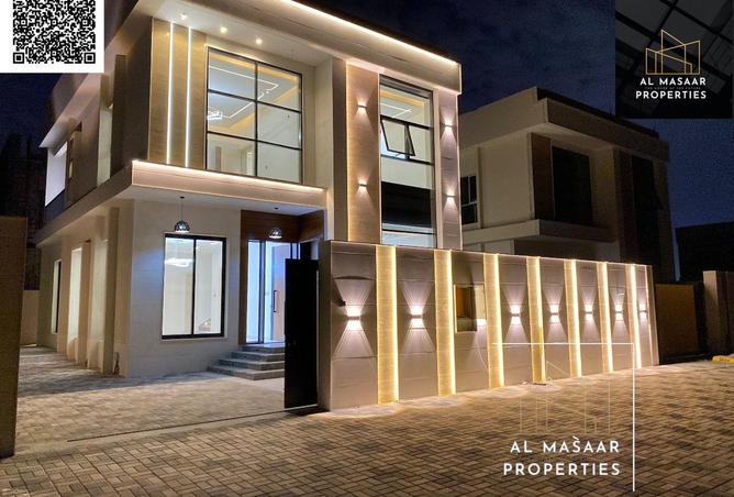 15362458 - صورة العقار 2
