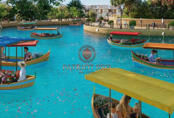 15610740 - صورة العقار 3