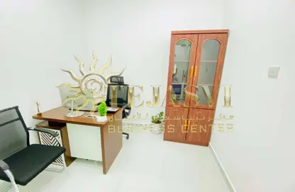 Office Space - Studio - 1 Bathroom for rent in Red Avenue - Al Garhoud - Dubai