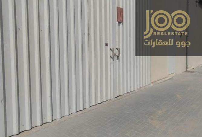 15420899 - صورة العقار 3