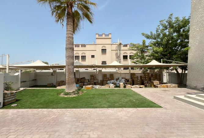 15463461 - صورة العقار 3