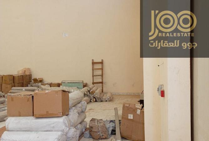 15139539 - صورة العقار 3