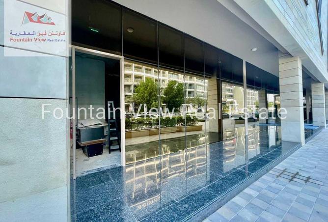 15707815 - Property Image 2