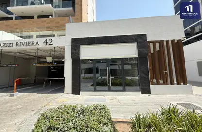 Retail - Studio - 1 Bathroom for rent in Azizi Riviera 42 - Meydan One - Meydan - Dubai