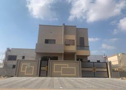 Villa - 5 bedrooms - 8 bathrooms for sale in Al Maha Village - Al Zahya - Ajman