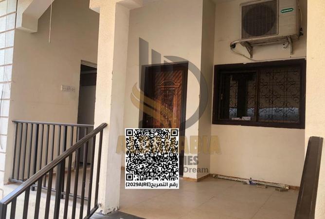 16034837 - صورة العقار 3