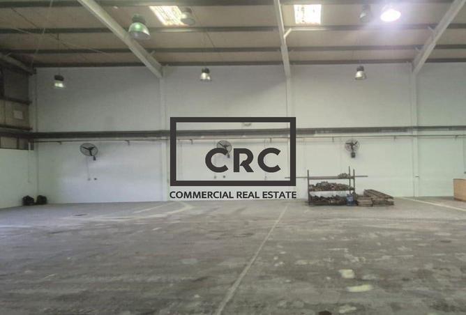 15895090 - صورة العقار 2