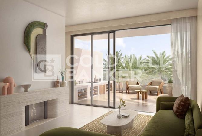 15485212 - صورة العقار 2