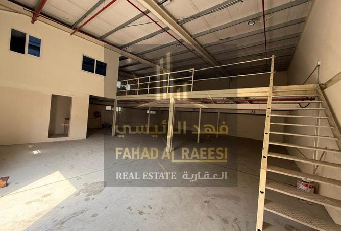 15134514 - صورة العقار 3