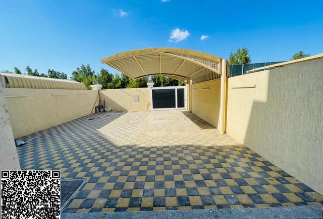 16104438 - صورة العقار 3