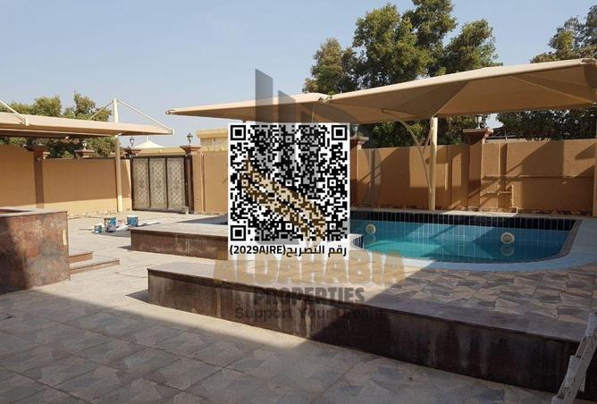 16093802 - Property Image 3