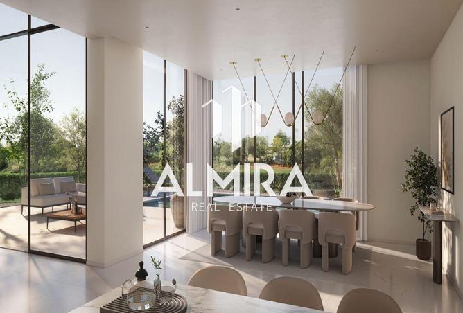 15588119 - صورة العقار 2