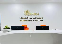 Business Centre - 6 bathrooms for rent in Aspin Tower - Sheikh Zayed Road - Dubai