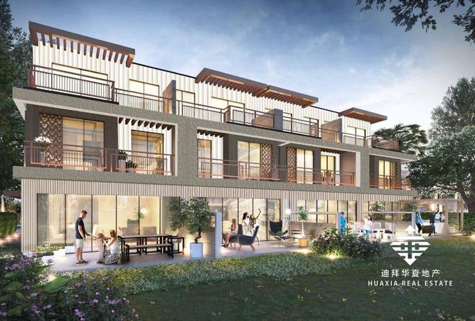 15895288 - صورة العقار 2