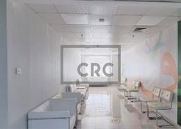 Office Space for rent in Al Garhoud - Dubai