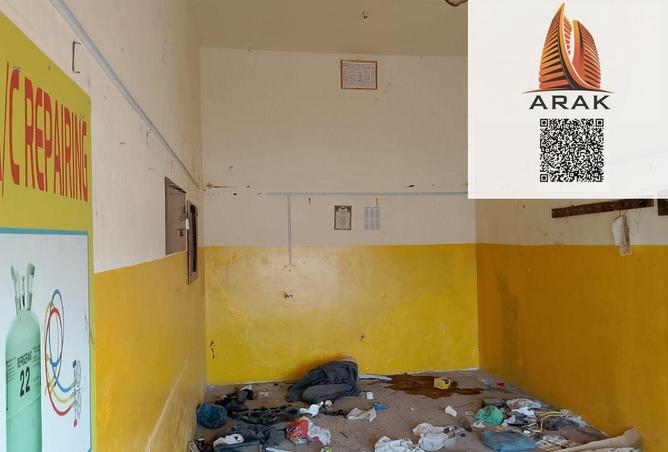 15491802 - صورة العقار 2