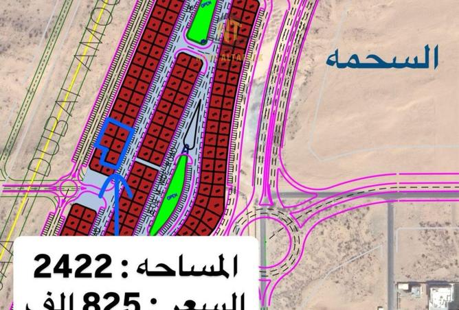 15618197 - Property Main Image