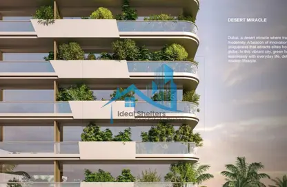 Apartment - 5 Bedrooms - 6 Bathrooms for sale in Forest City Tower - Majan - Dubai Land - Dubai