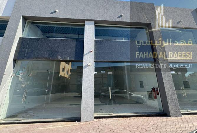 16037545 - Property Image 2