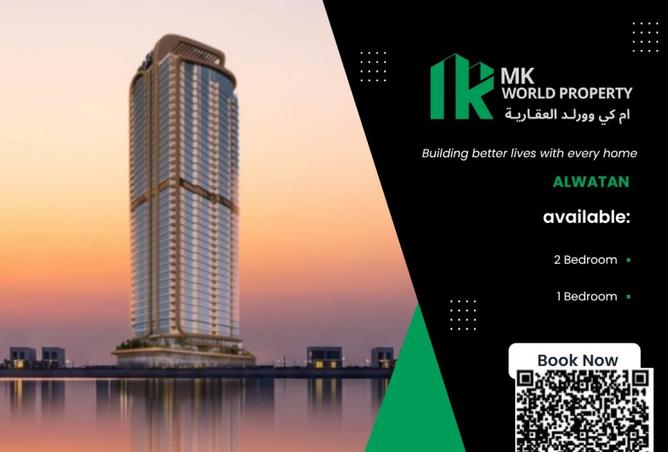 15710158 - Property Main Image