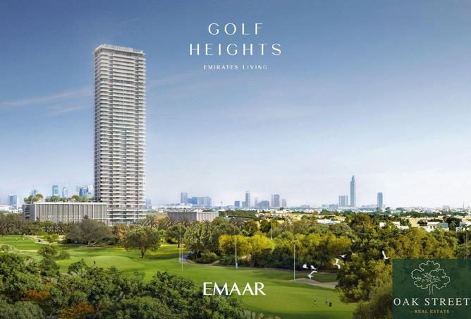 16024845 - صورة العقار 2