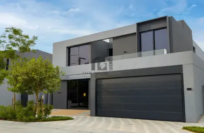 Villa - 4 Bedrooms - 7 Bathrooms for sale in Sendian - Masaar - Tilal City - Sharjah