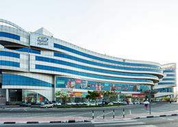 Office Space - 1 bathroom for rent in Hamsah A - Karama - Dubai