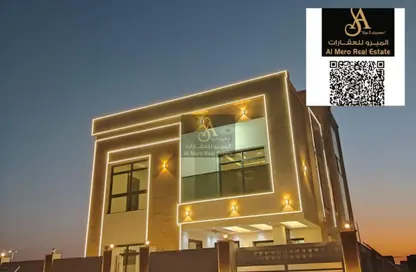 Villa - 6 Bedrooms - 7+ Bathrooms for sale in AZHA Community - Al Amerah - Ajman