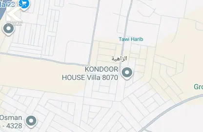 Land - Studio for sale in Al Helio 1 - Al Helio - Ajman