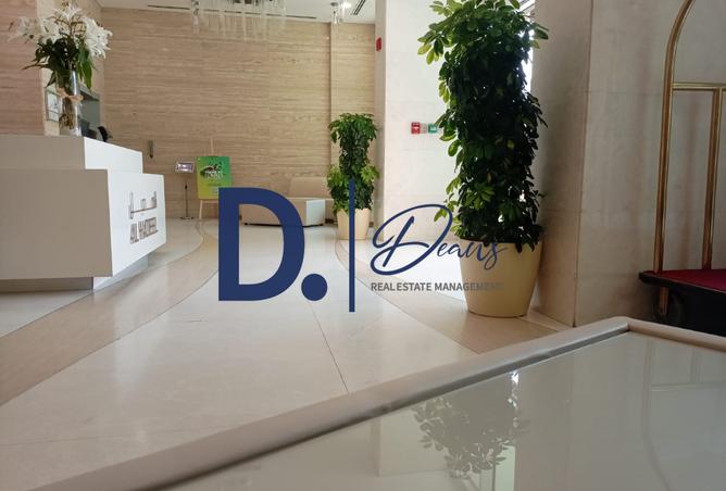 15698048 - صورة العقار 2