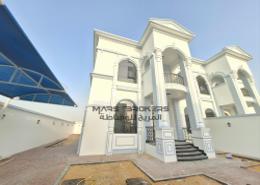 Villa - 4 bedrooms - 5 bathrooms for rent in Hoshi - Al Badie - Sharjah