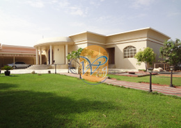 Astonishing Villa for Sale | Al Rifaa