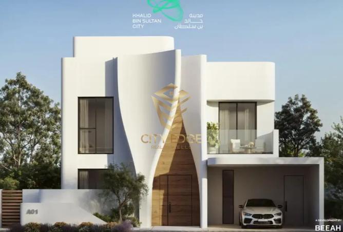 15473692 - صورة العقار 3
