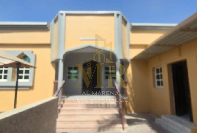 15600231 - صورة العقار 2