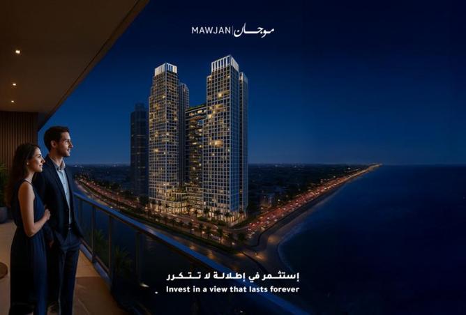 15719924 - صورة العقار 3