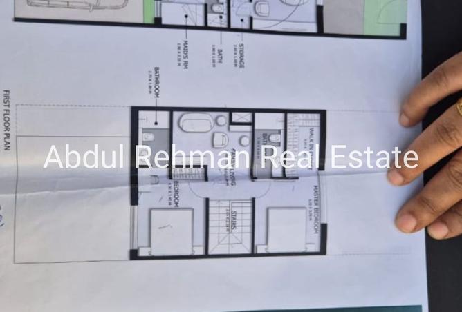 15947309 - صورة العقار 3