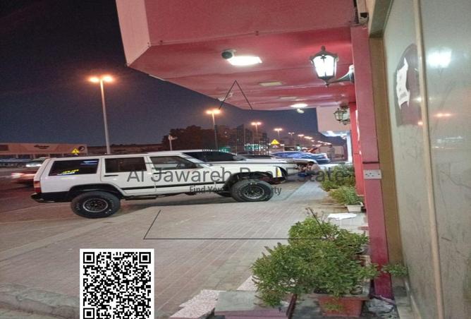 15662111 - صورة العقار 2