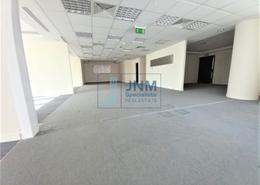 Fitted and Partitioned Office Space | Lower Floor