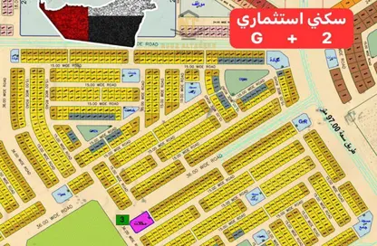 Land - Studio for sale in Al Belidah - Al Bataeh - Sharjah